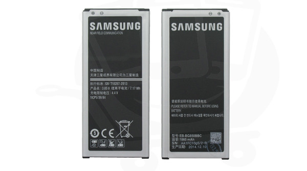 La batteria del Samsung S7 durerà di più?