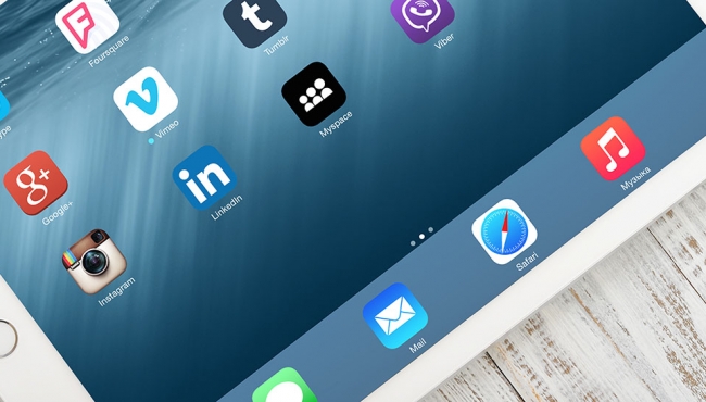 IOS 9 svela l’arrivo di iPad Pro, grazie alla tastiera?