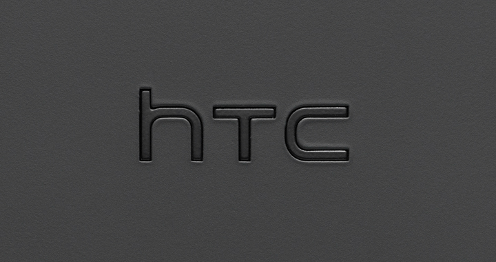 HTC 0PM9110: ecco uno smartphone di HTC avvistato alla FCC