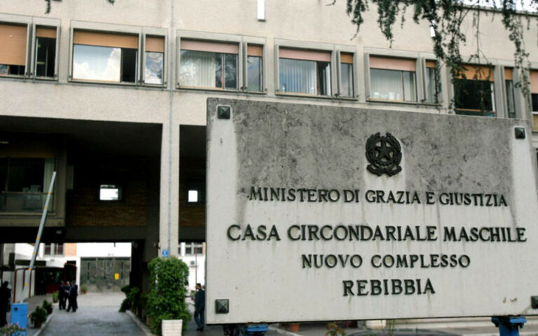 Roma, detenuto evaso: scappa dall’ospedale Pertini