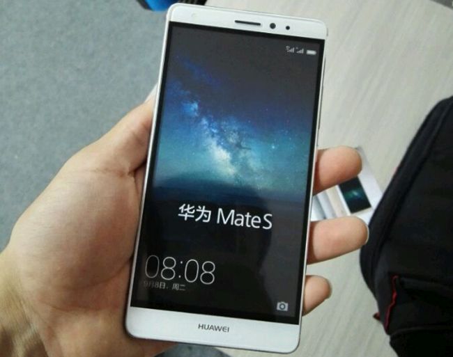 Huawei Mate S in arrivo: la presentazione fra poche ore